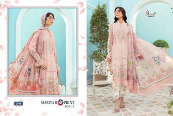 SHREE FABS MARIA B MPRINT VOL 11 COTTON PRINTED PAKISTANI SUITS LATEST CATALOGUE