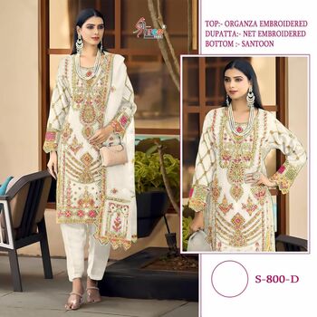 SHREE FABS S 800 ORGANZA EMBROIDERY PAKISTANI SUITS WHOLESALER