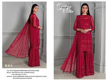 RUNGREZ R 6 COLOUR GEORGETTE PAKISTANI SUITS BY RESHAMGHAR