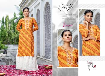 PSYNA RIWAAZ FANCY RAYON KURTIS LATEST CATALOGUE