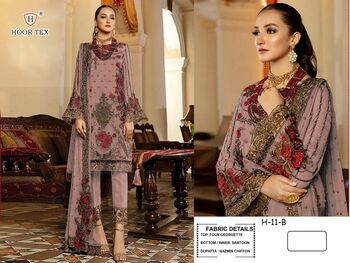 HOOR TEX  H 11 FOUX GEORGETTE SALWAR KAMEEZ CATALOGUE