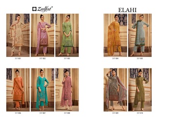 ZULFAT ELAHI PASHMINA WINTER SUITS LATEST CATALOGUE