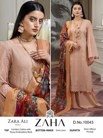 ZAHA ZARA ALI VOL 2 CAMBRIC COTTON SALWAR SUITS NEW CATALOGUE