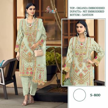 SHREE FABS S 800 ORGANZA EMBROIDERY PAKISTANI SUITS WHOLESALER