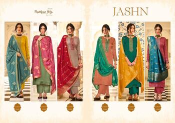 MUMTAZ ARTS JASHN SOFT SILK EMBROIDERY SALWAR SUITS CATALOGUE