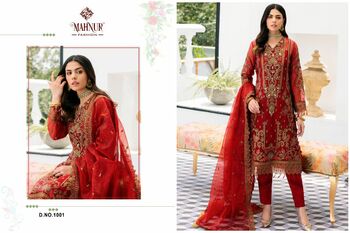 MAHNUR FASHION MAHNUR VOL 6 GEORGETTE PAKISTANI SUITS