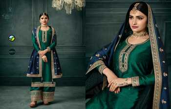 VINAY KASEESH SHAHEEN VOL 4 SILK GEORGETTE EMBROIDERY SUITS CATALOGUE