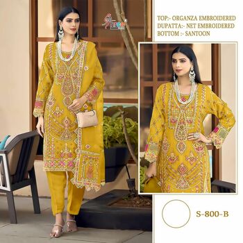 SHREE FABS S 800 ORGANZA EMBROIDERY PAKISTANI SUITS WHOLESALER