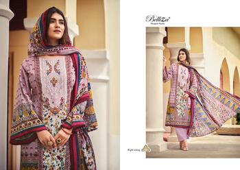 BELLIZA NAIRA VOL 21 DESIGNER COLLECTION SALWAR SUITS WHOLESALER 