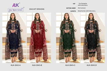 AL KHUSHBU ALK 3043 SERIES GEORGETTE EMBROIDERY PAKISTANI SUITS