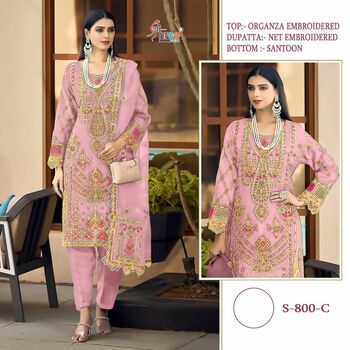 SHREE FABS S 800 ORGANZA EMBROIDERY PAKISTANI SUITS WHOLESALER