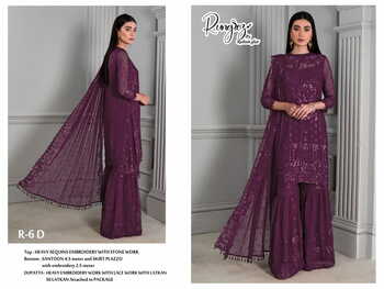 RUNGREZ R 6 COLOUR GEORGETTE PAKISTANI SUITS BY RESHAMGHAR