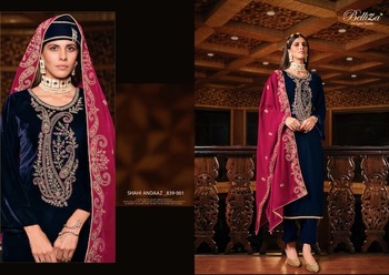 BELLIZA SHAHI ANDAAZ VELVET SUITS CATALOGUE