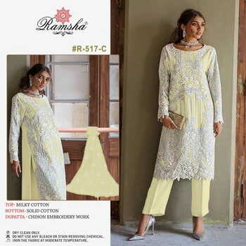 RAMSHA PRESENT R 517 NX MILKY COTTON PAKISTANI SUITS CATALOGUE