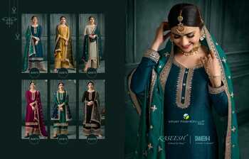 VINAY KASEESH SHAHEEN VOL 4 SILK GEORGETTE EMBROIDERY SUITS CATALOGUE