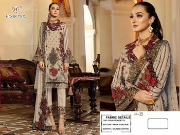 HOOR TEX  H 11 FOUX GEORGETTE SALWAR KAMEEZ CATALOGUE