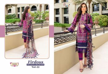 SHREE FABS FIRDOUS EXCLUSIVE COLLECTION VOL 22 2438 TO 2445 SERIES PAKISTANI SUITS