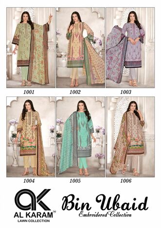 AL KARAM BIN UBAID COTTON KARACHI EMBROIDERED SUITS AT BEST PRICE