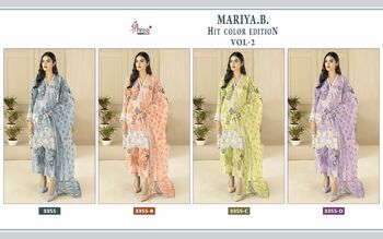 SHREE FABS MARIYA B HIT COLOR EDITION VOL 2 PAKISTANI SUITS SUPPLIER IN SURAT