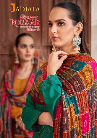 JAIMALA NIGAAR EDITION 16 RAYON SLUB EMBROIDERY SUITS BY ALOK SUITS