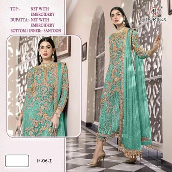 HOOR TEX H 06 FOUX GEORGETTE SALWAR KAMEEZ WHOLESALE