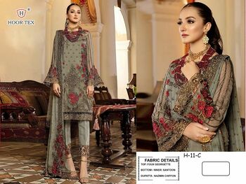 HOOR TEX  H 11 FOUX GEORGETTE SALWAR KAMEEZ CATALOGUE