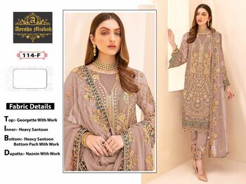 AYESHA MISBAH D.No 114 PAKISTANI SALWAR KAMEEZ WHOLESALER