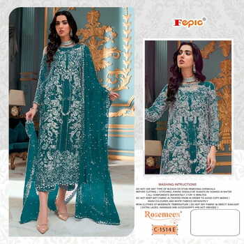 FEPIC ROSEMEEN C 1514 ORGANZA PAKISTANI SUITS SUPPLIER SURAT