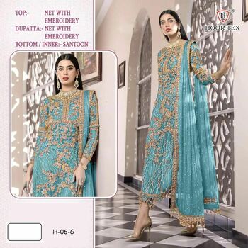 HOOR TEX H 06 FOUX GEORGETTE SALWAR KAMEEZ WHOLESALE