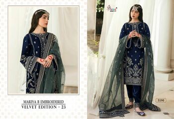 SHREE FABS MARIYA B VELVET EDITION 23 PAKISTANI SUITS WHOLESALER SURAT