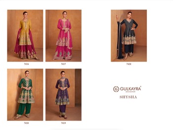 GULKAYRA DESIGNER SHYSHA HEAVY SALWAR SUITS WHOLESALER