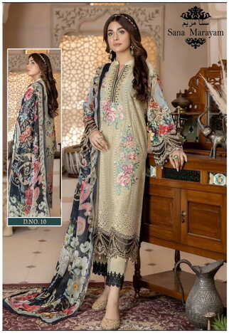 SANA MARYAM GULAAL CLASSY  LUXURY  COTTON COLLECTION 2022