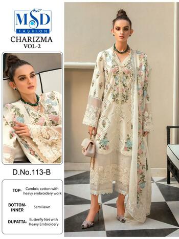 MSD CHARIZMA VOL 2 CAMBRIC COTTON EMBROIDERY PAKISTANI SUITS