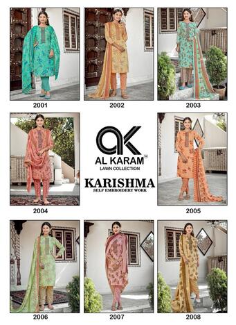 AL KARAM KARISHMA SELF EMBROIDERY LAWN KARACHI SUITS SUPPLIER SURAT