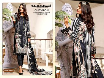 GULLAAHMED CHEVRON LAWN COLLECTION SALWAR SUITS WHOLESALER