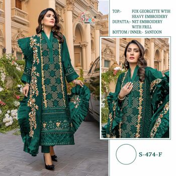 SHREE FABS 474 FOX GEORGATE PAKISTANI SUITS WHOLESALE