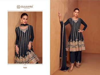 GULKAYRA DESIGNER SHYSHA HEAVY SALWAR SUITS WHOLESALER