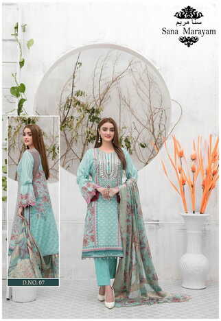 SANA MARYAM GULAAL CLASSY  LUXURY  COTTON COLLECTION 2022