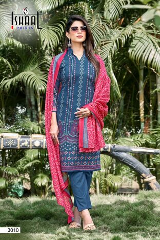 ISHAAL KAYSERIA VOL 3 LAWN KARACHI SUITS COLLECTION 2023