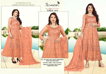 SERENE ALLURE PAKISTANI ANARKALI NET EMBROIDERY SUITS AT WHOLESALE