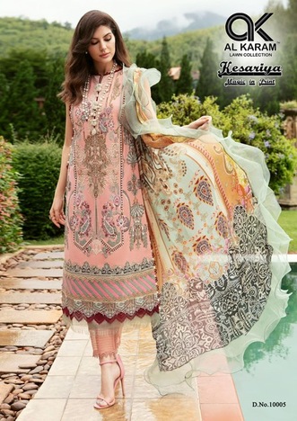 AL KARAM KESARIYA VOL 10 SALWAR SUITS WHOLESALER IN SURAT 