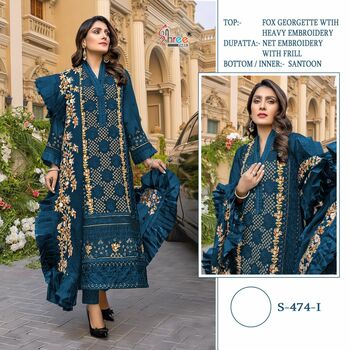 SHREE FABS 474 FOX GEORGATE PAKISTANI SUITS WHOLESALE