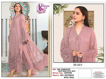 DINSAA SUIT DS 123 GEORGETTE PAKISTANI SUITS CATALOGUE