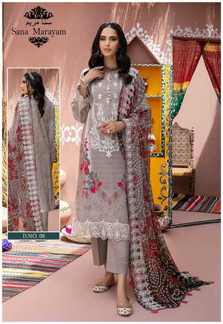 SANA MARYAM GULAAL CLASSY  LUXURY  COTTON COLLECTION 2022