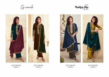 MUMTAZ ARTS GUZARISH VELVET EMBROIDERY SALWAR SUITS CATALOGUE