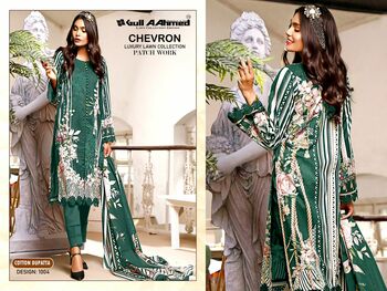 GULLAAHMED CHEVRON LAWN COLLECTION SALWAR SUITS WHOLESALER