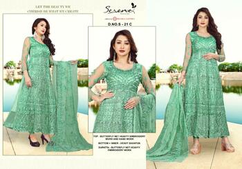 SERENE ALLURE PAKISTANI ANARKALI NET EMBROIDERY SUITS AT WHOLESALE