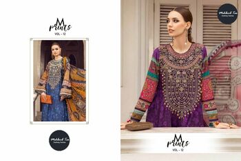 MEHBBOB TEX M PRINT VOL 12 PAKISTANI SALWAR SUITS SUPPLIER