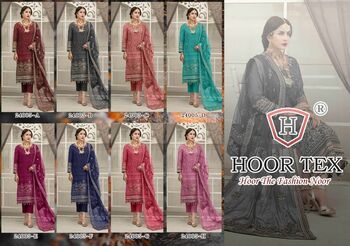 HOOR TEX 24005 A TO H PAKISTANI SUITS LATEST CATALOGUE 2022