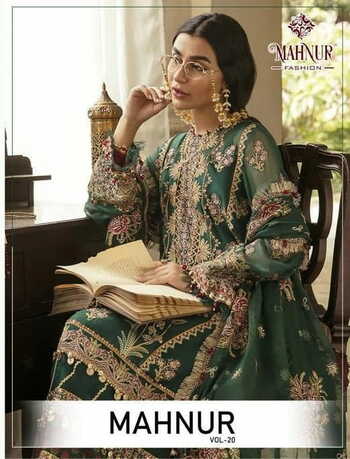 MAHNUR FASHION MAHNUR VOL 20 GEORGETTE PAKISTANI SUITS AT SURAT